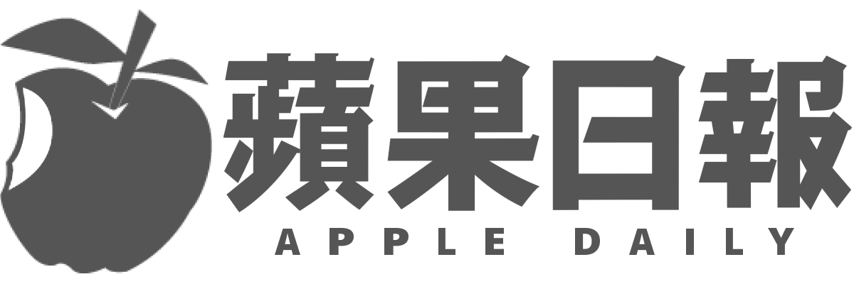 Apple daily